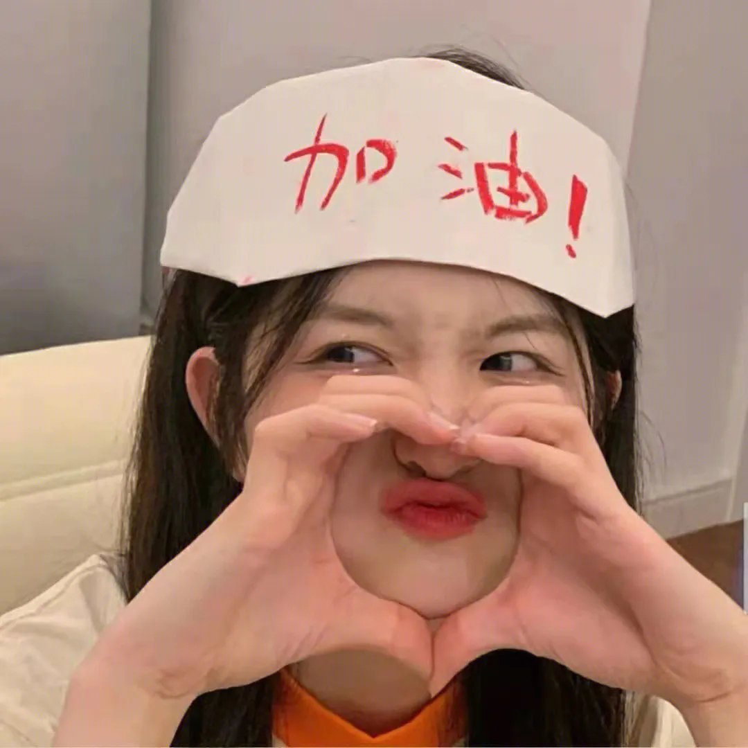 恶女杀狠大