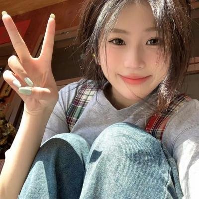 我心里的那家伙